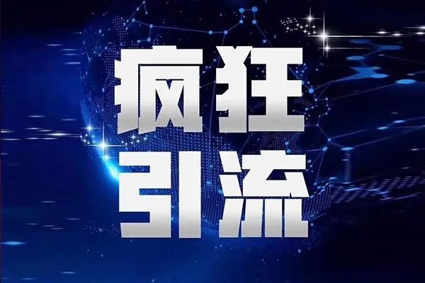 抖音私密账号后再开启还能养号吗？
