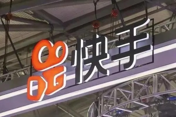 快手账号5000活跃粉丝可以卖钱吗？