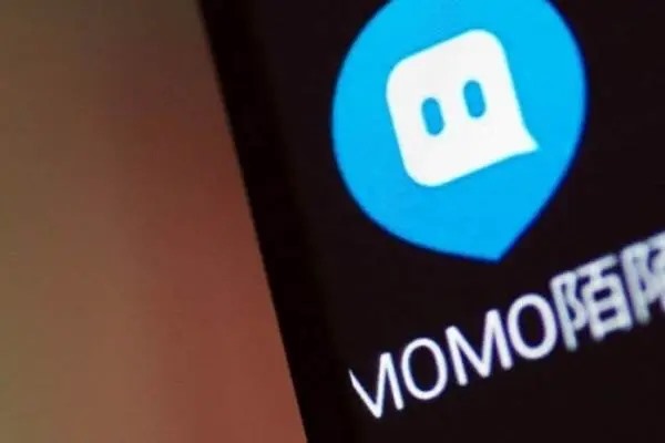 陌陌登录不上怎么注销实名认证？