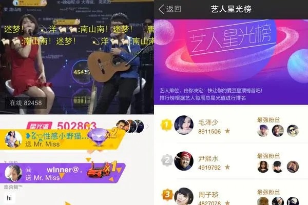 陌陌相亲交友怎么开启？