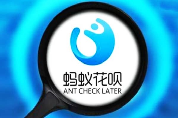 如何注册支付宝商家子账号？